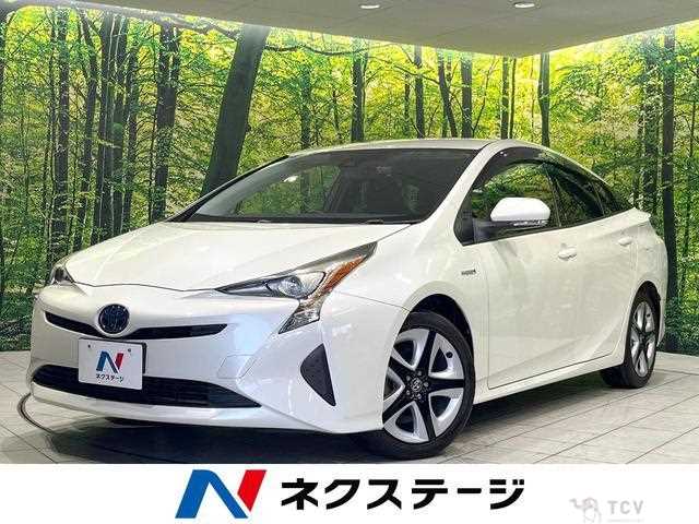 2017 Toyota Prius