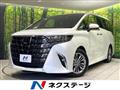 2023 Toyota Alphard G
