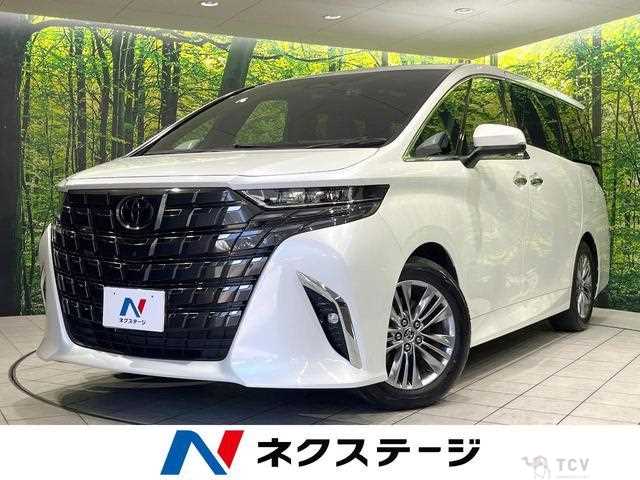 2023 Toyota Alphard G