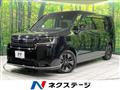 2024 Honda Step WGN