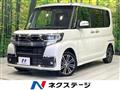 2017 Daihatsu Tanto