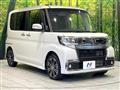 2017 Daihatsu Tanto