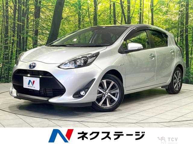 2017 Toyota AQUA