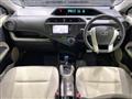 2012 Toyota AQUA