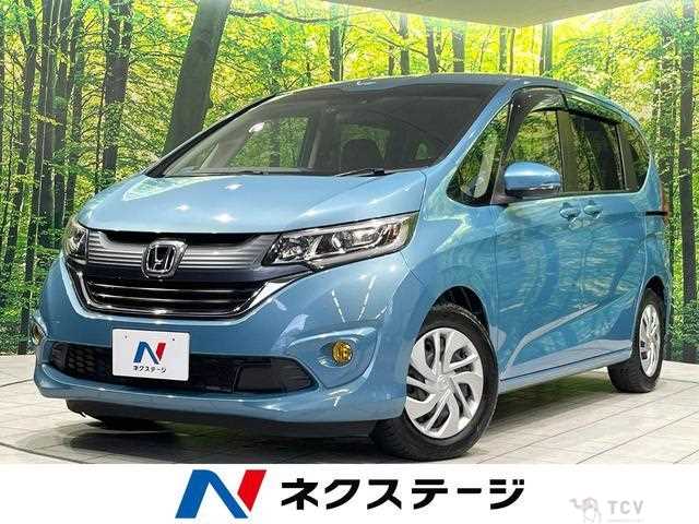 2017 Honda Freed