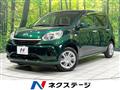 2022 Toyota Passo