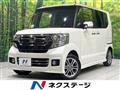 2015 Honda N BOX