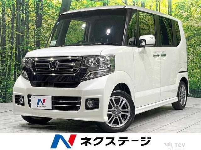2015 Honda N BOX