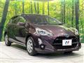 2015 Toyota AQUA