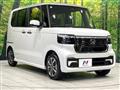2026 Honda N BOX