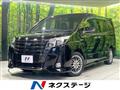 2016 Toyota Noah