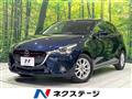 2016 Mazda Demio