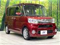 2015 Daihatsu Tanto