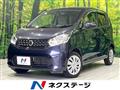 2013 Nissan Nissan Others