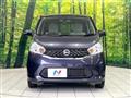 2013 Nissan Nissan Others