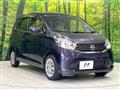 2013 Nissan Nissan Others