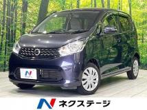 2013 Nissan Nissan Others