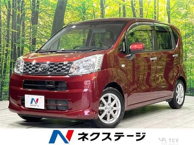 2016 Daihatsu Move