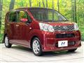 2016 Daihatsu Move