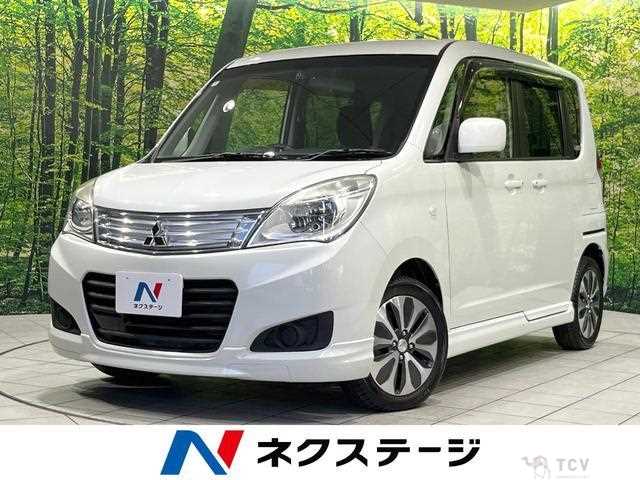 2014 Mitsubishi Mitsubishi Others