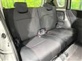 2014 Mitsubishi Mitsubishi Others