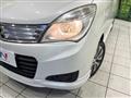 2014 Mitsubishi Mitsubishi Others