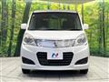 2014 Mitsubishi Mitsubishi Others