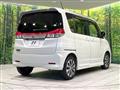 2014 Mitsubishi Mitsubishi Others