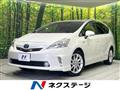 2013 Toyota PRIUS α
