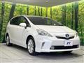 2013 Toyota PRIUS α