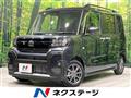 2025 Daihatsu Tanto