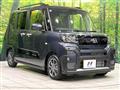 2025 Daihatsu Tanto
