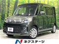 2014 Suzuki Suzuki Others