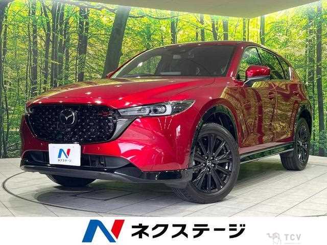 2022 Mazda CX-5