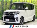 2020 Daihatsu Tanto