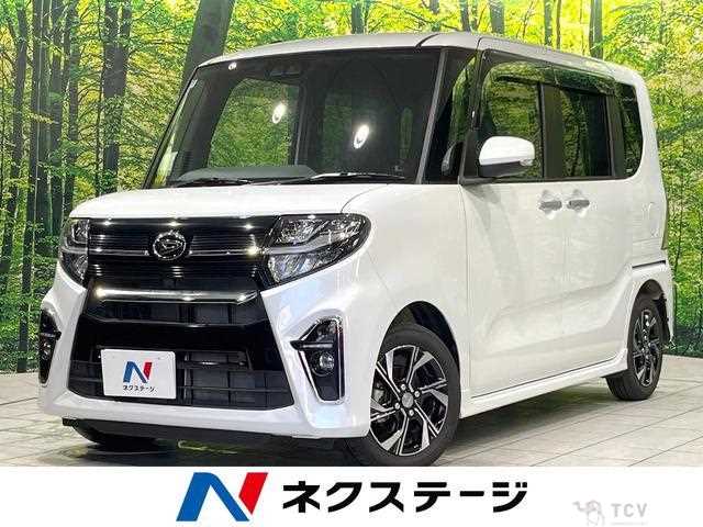 2020 Daihatsu Tanto