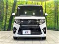 2020 Daihatsu Tanto