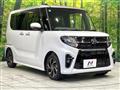 2020 Daihatsu Tanto