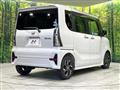 2020 Daihatsu Tanto