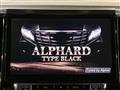 2017 Toyota Alphard G