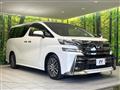 2017 Toyota Vellfire