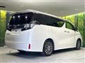 2017 Toyota Vellfire