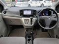 2013 Daihatsu Mira