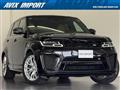 2019 Land Rover Range Rover Sport