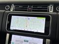2020 Land Rover Range Rover