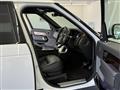2020 Land Rover Range Rover