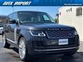 2022 Land Rover Range Rover