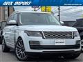 2019 Land Rover Range Rover