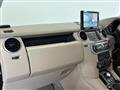 2011 Land Rover Discovery 4