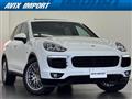 2015 Porsche Cayenne